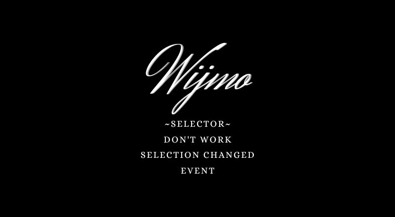 Wijmo don't work selection changed event